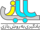 لوگو